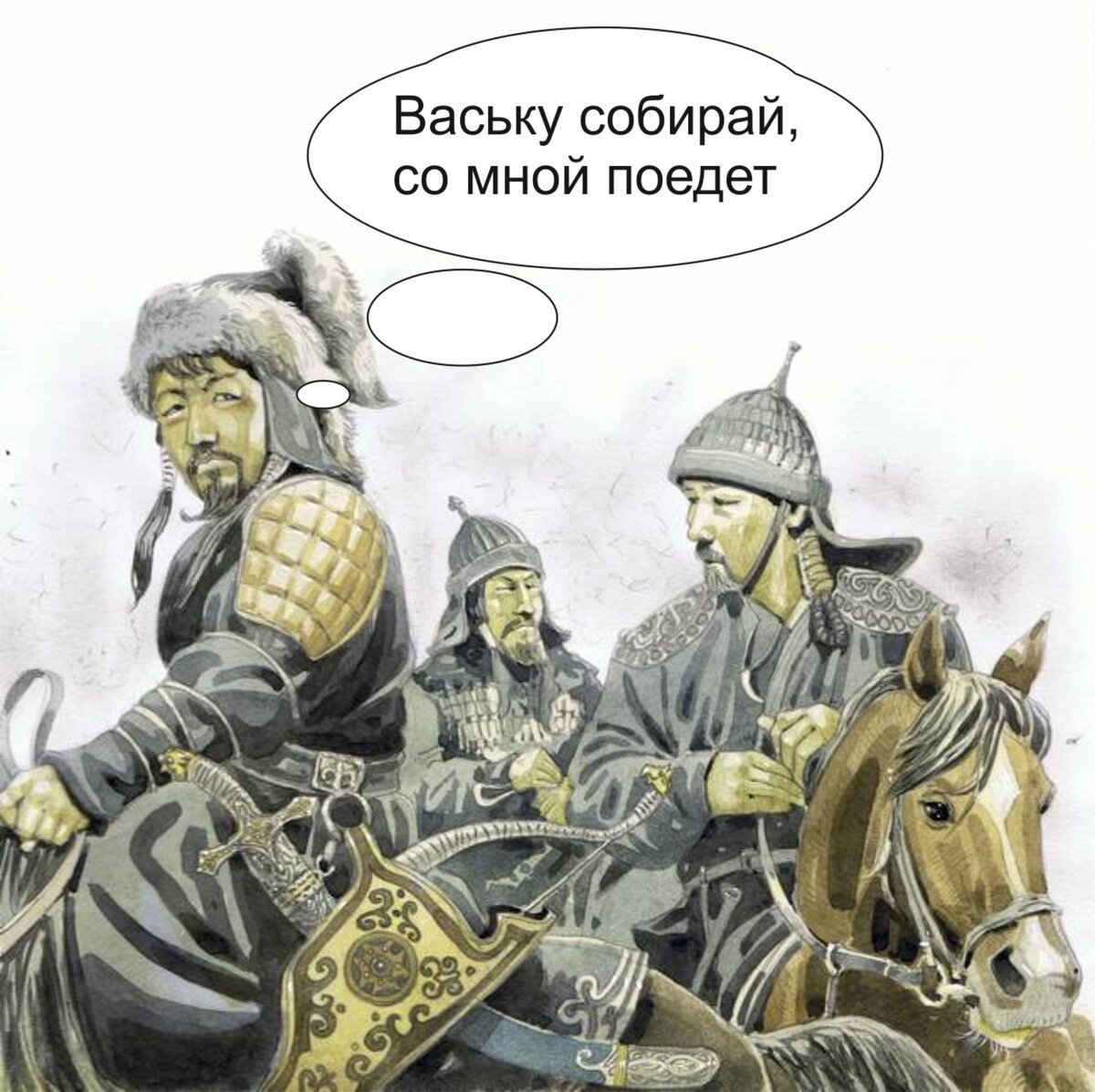 Карта золотой орды и Руси 13 век