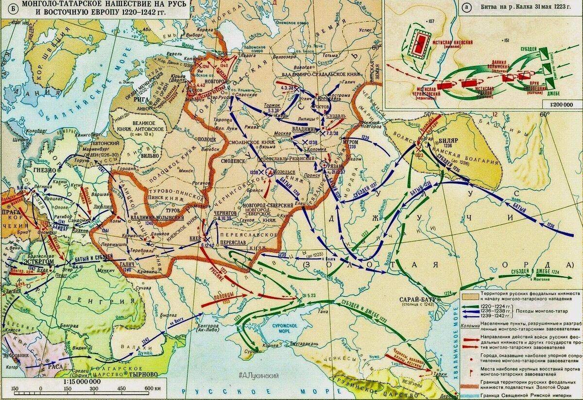 Татаро монгольская Орда карта