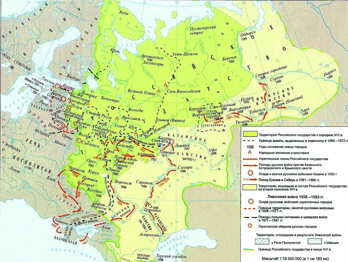 Карта походов татаро монголов на Русь