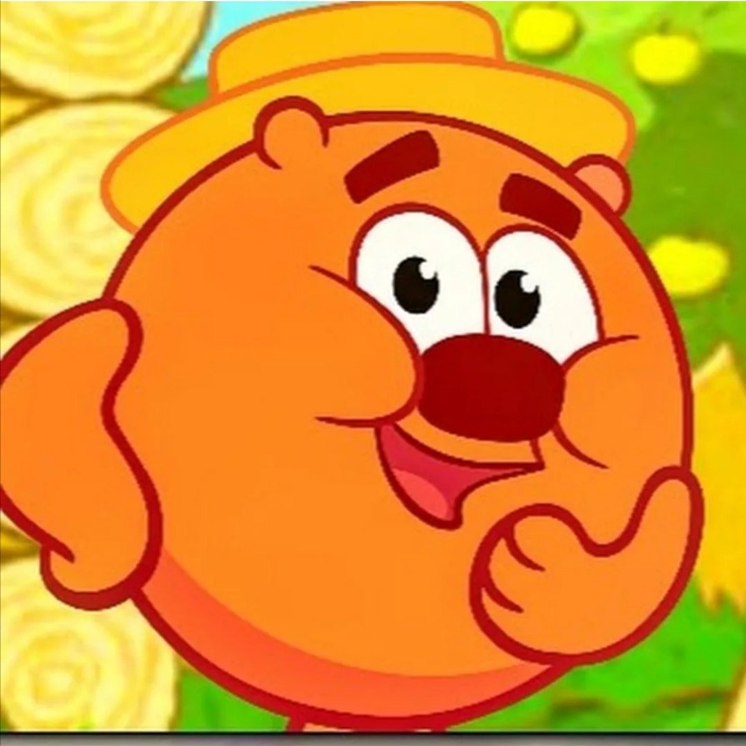 Смешарики Копатыч диско