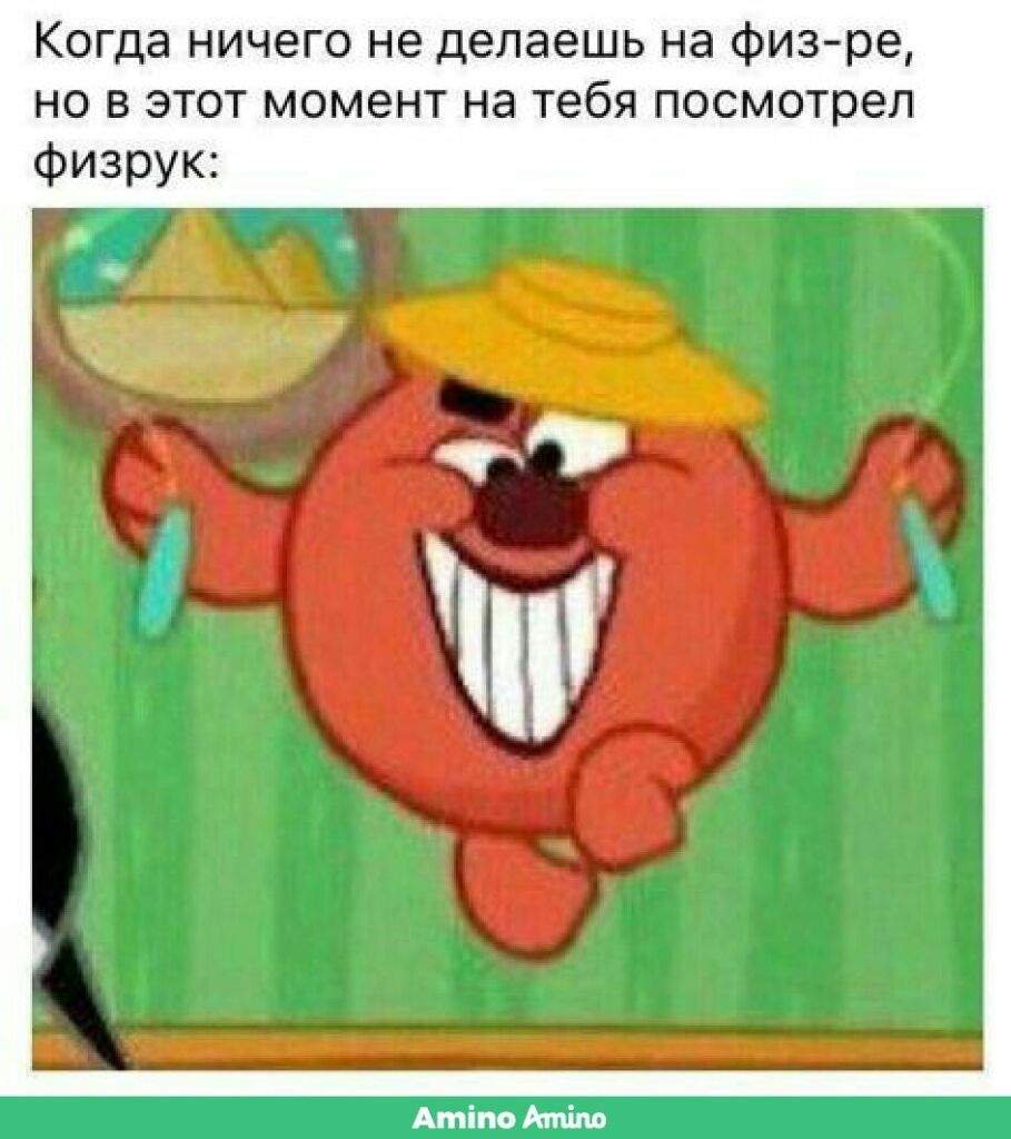 Смешарики ульи Копатыча 2006