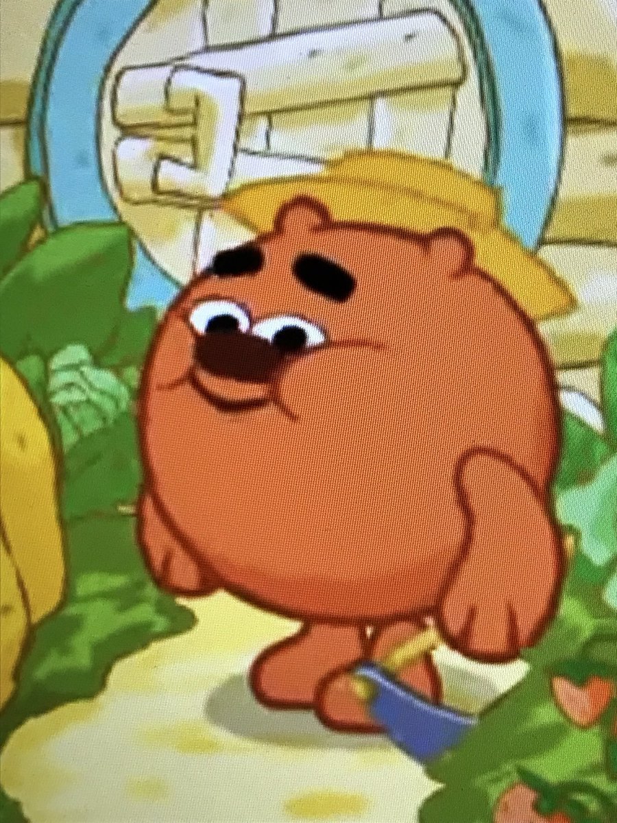 Копатыч картинки