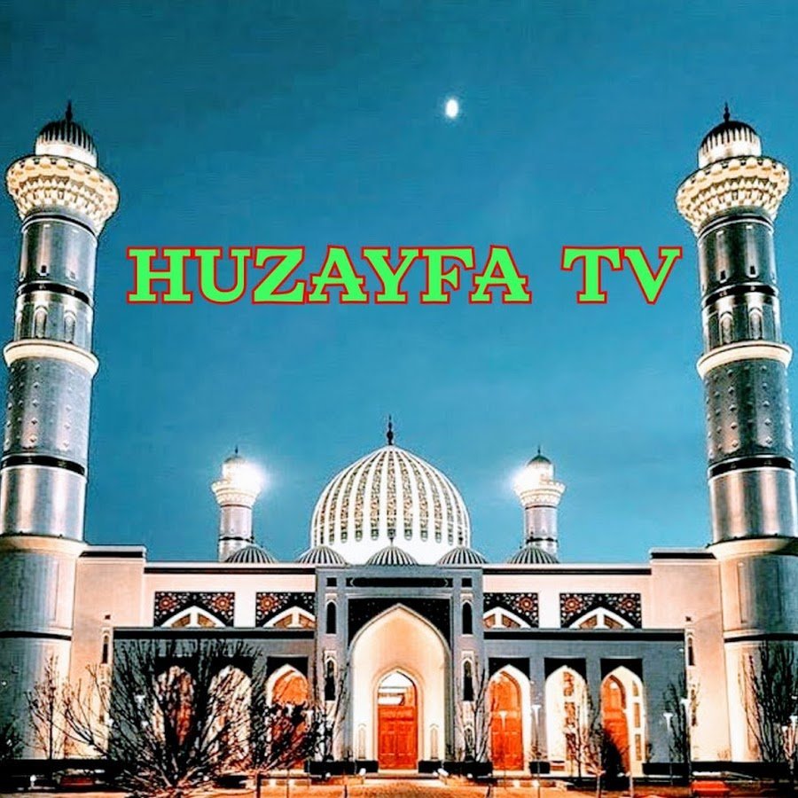 Соборная мечеть Душанбе