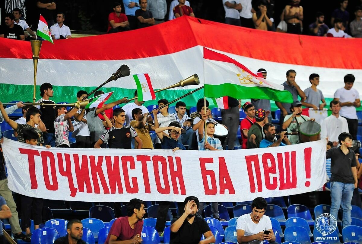 Таджик бапеш