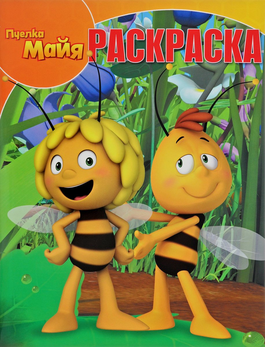 Пчелка на черном фоне