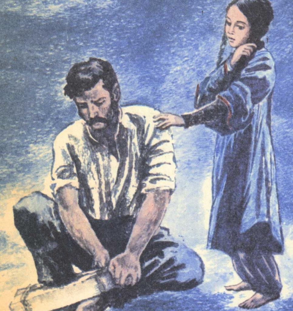 Кавказский пленник диа