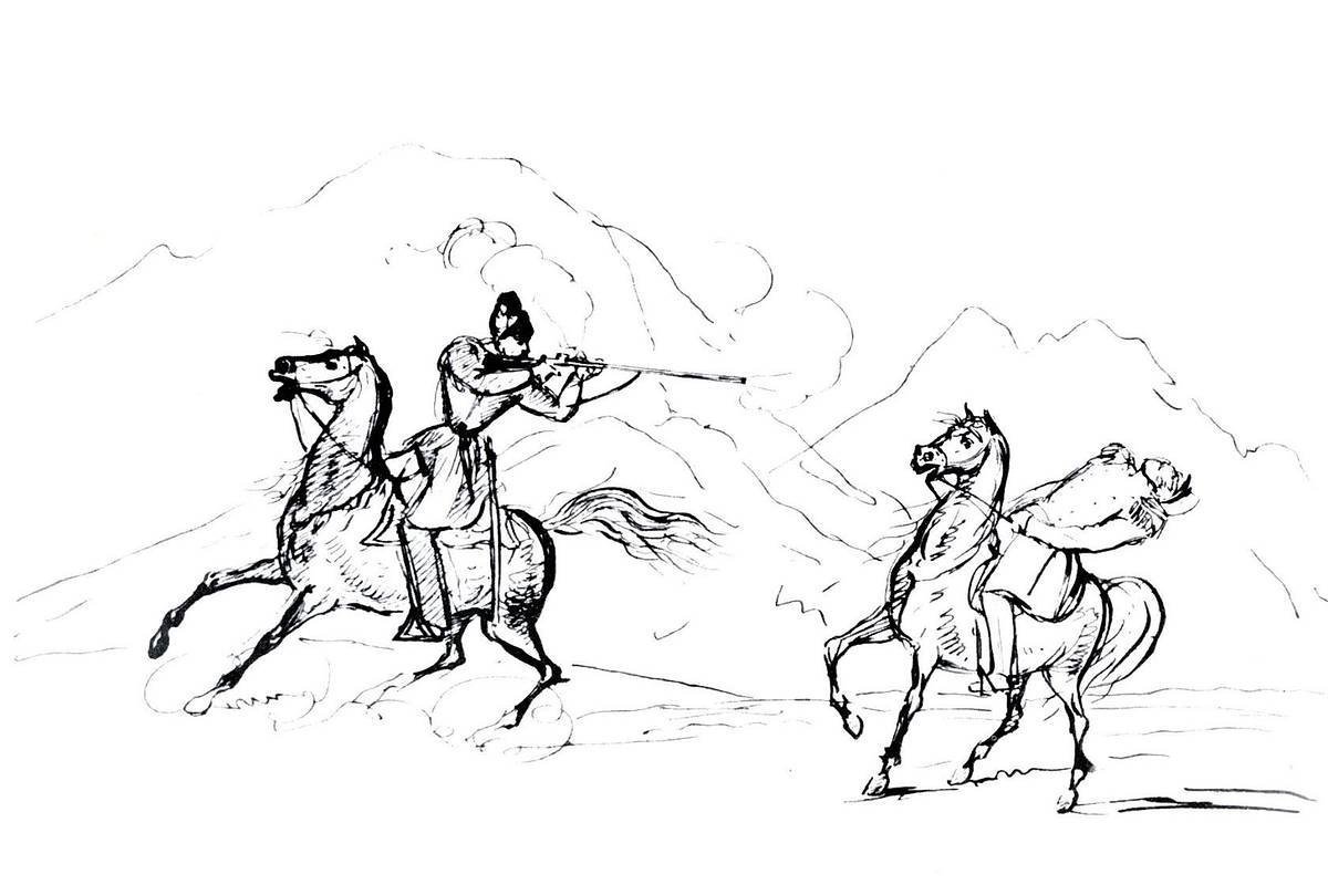 Дина кавказский пленник