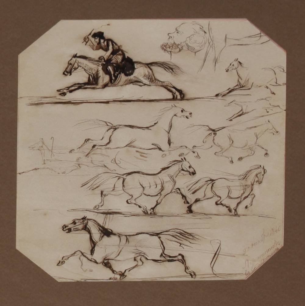 Лермонтов раскраска кавказский пленник