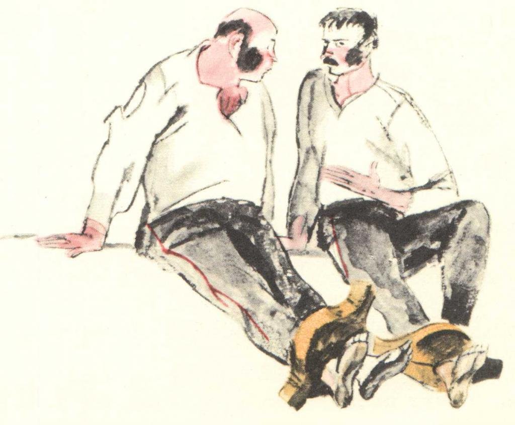 Иллюстрация к рассказу бычья шкура