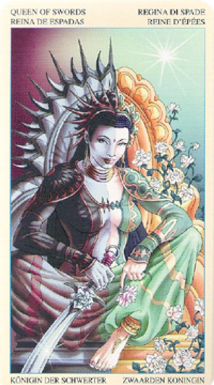 Таро Остара Королева кубков