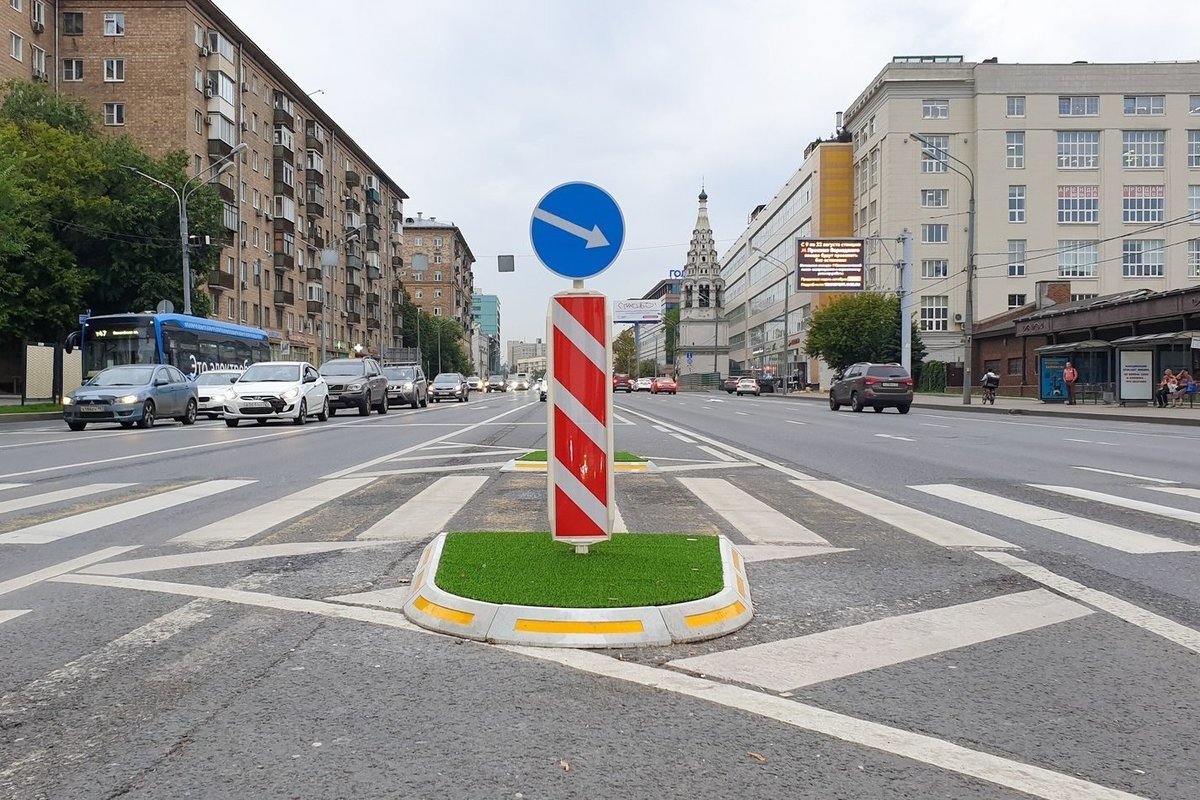 Островок для парковки