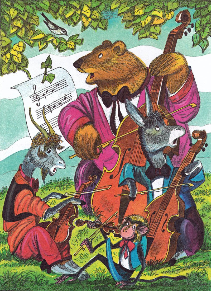 Иван Андреевич Крылов квар