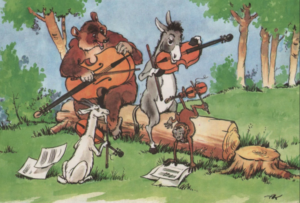 Крылов и. "квартет"