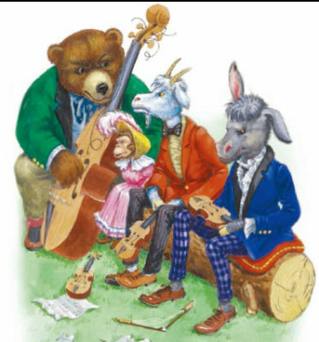 Крылов басня квартет текст