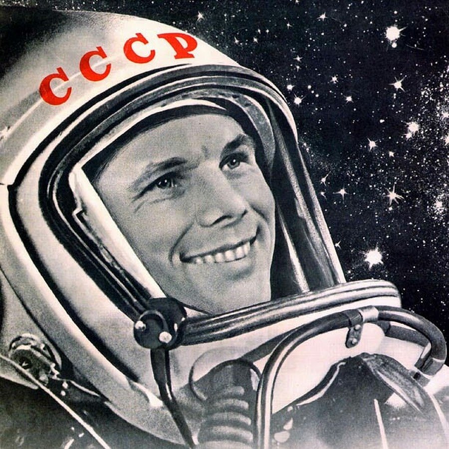 Гордей Тиглев портрет Гагарина