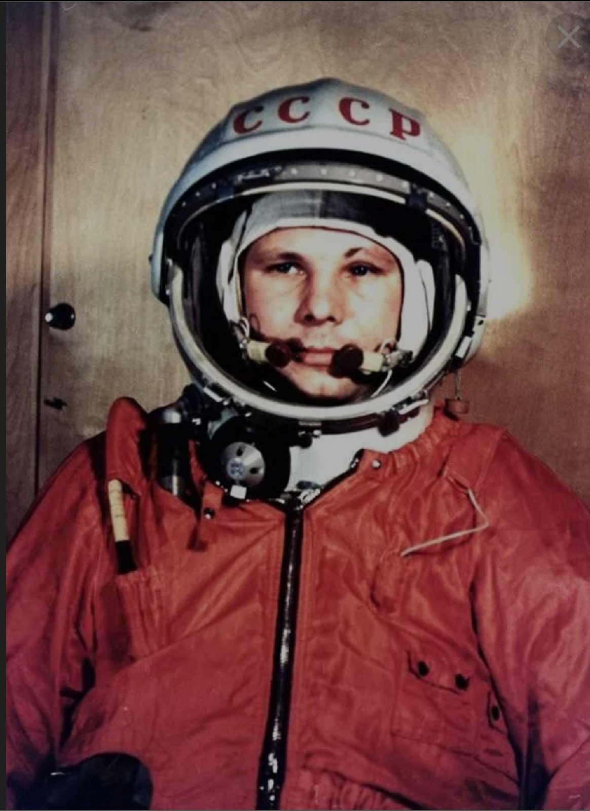 Валентина Терешкова