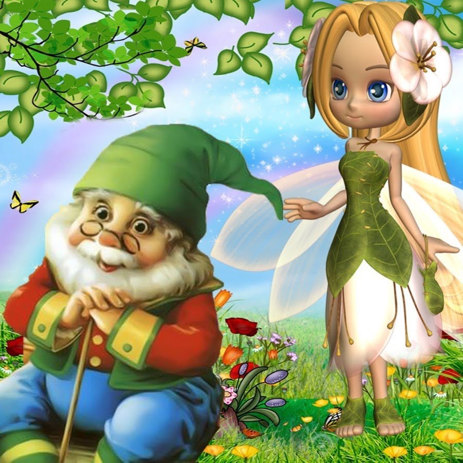 Добрый Гном