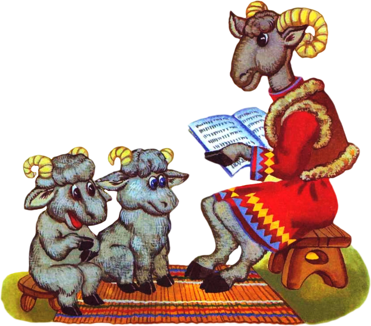 Коза с козленком фото