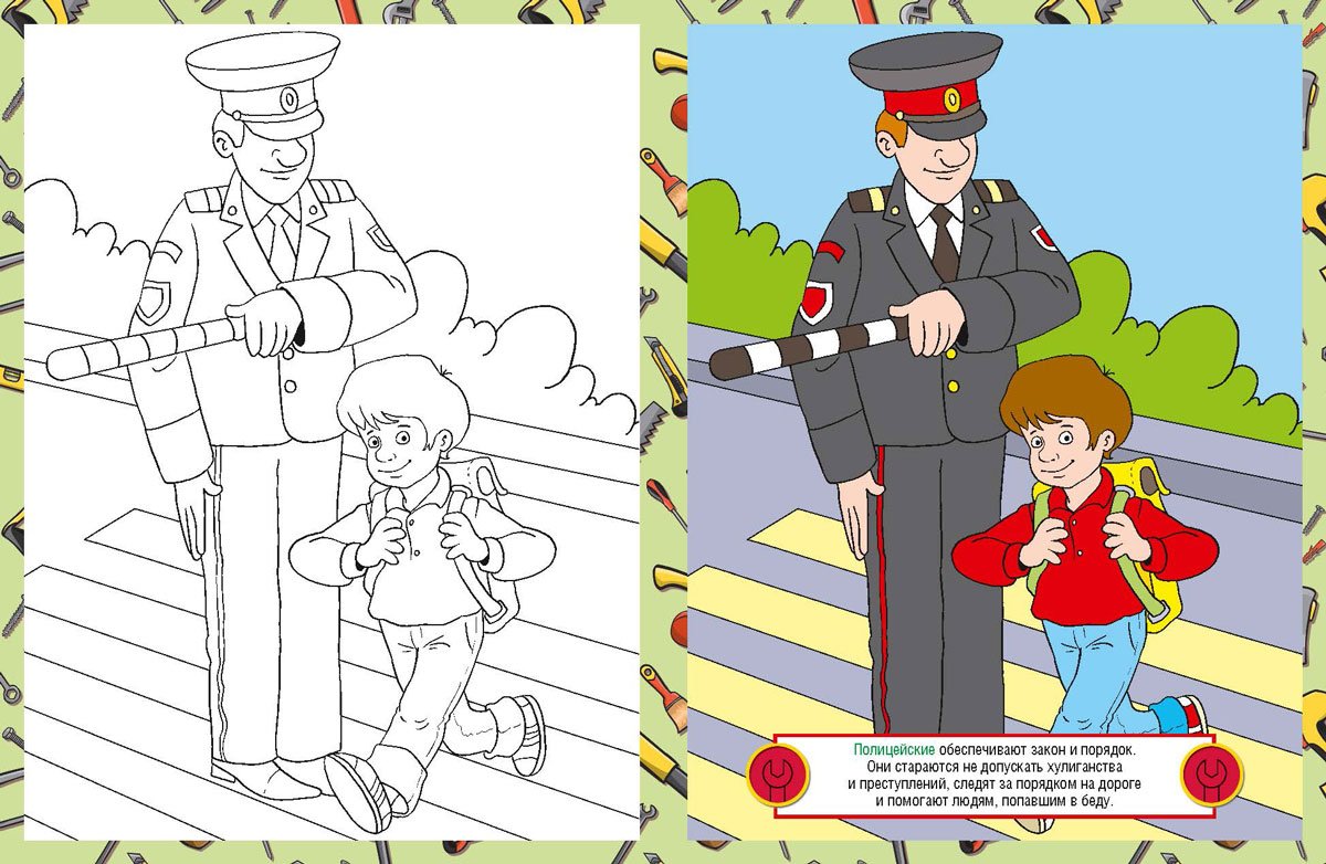 Дядя степа раскраска. Раскраска ГИБДД. Рисунок на тему милиция. Раскраска милиционер. Раскраска милиционера для детей.