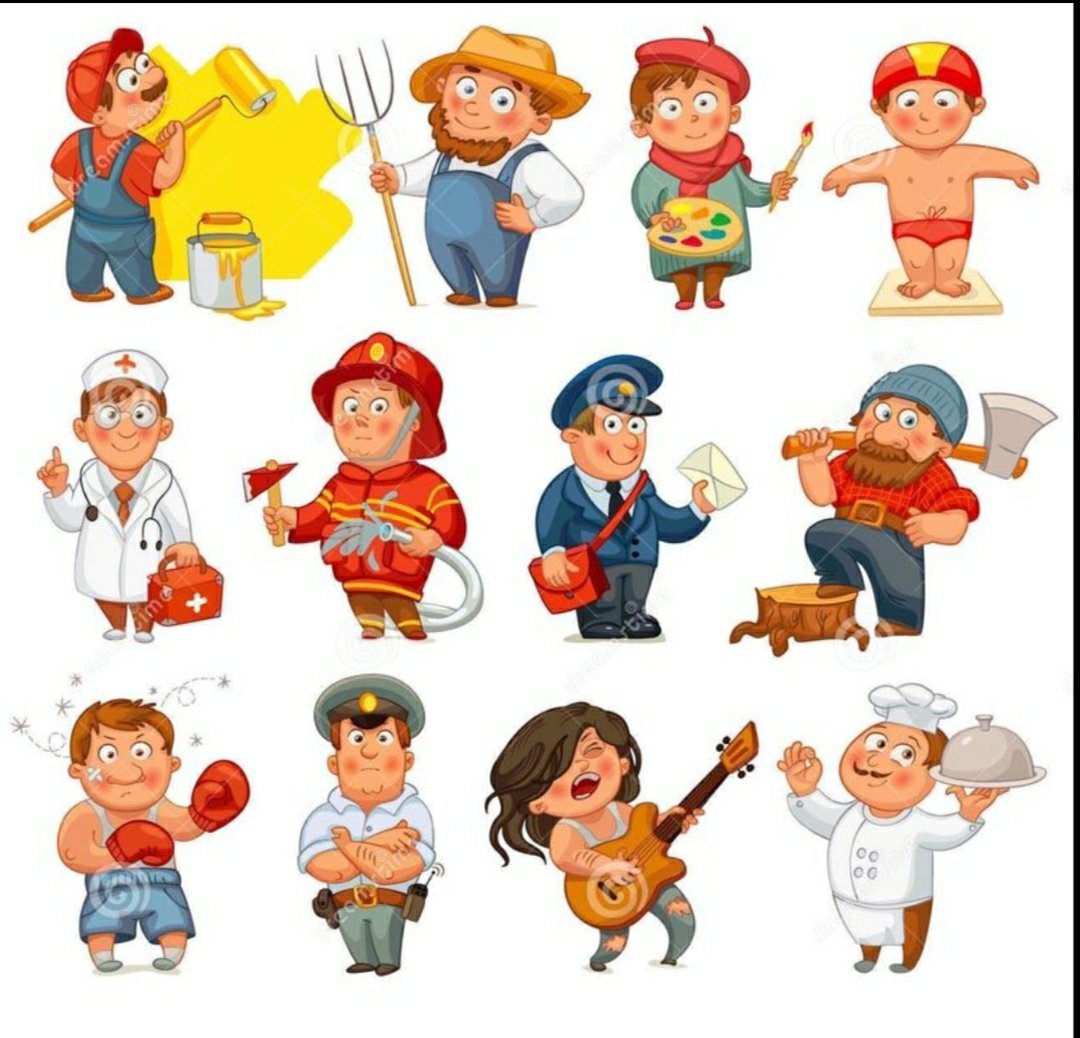 Разные профессии