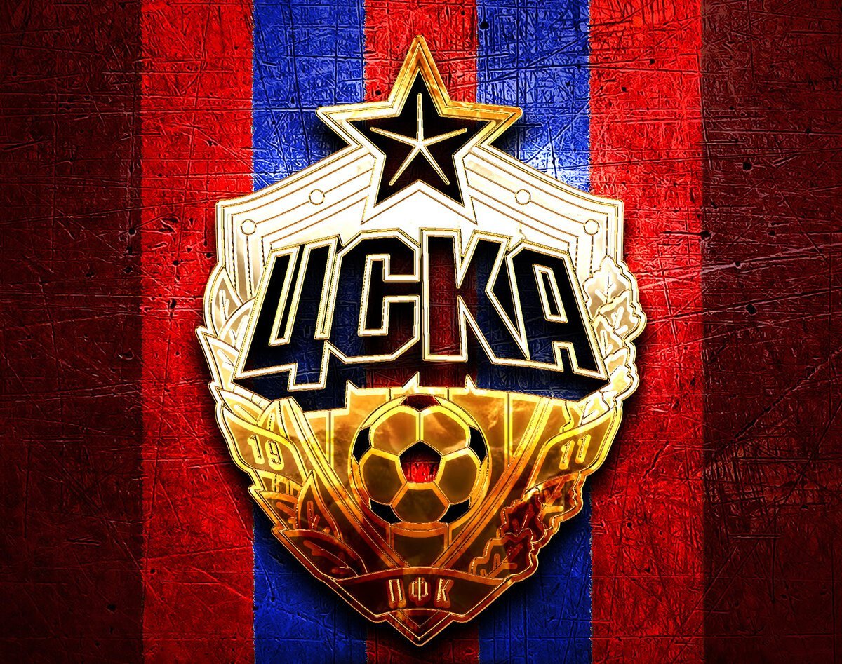 ПФК ЦСКА лого