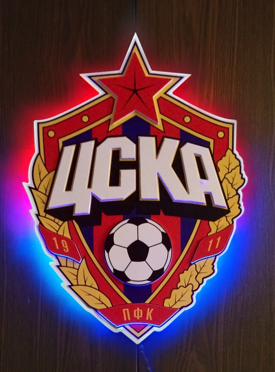 ЦСКА Москва логотип