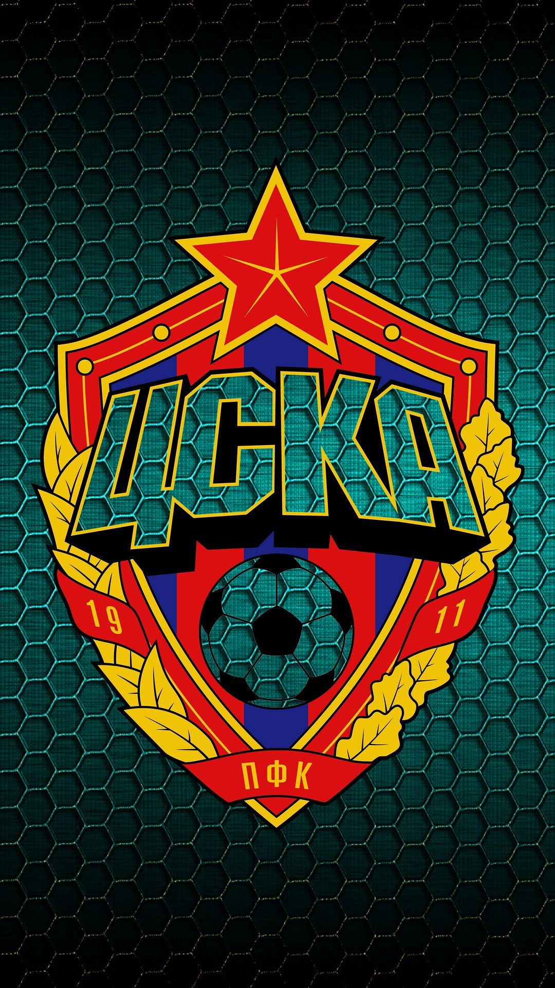 ЦСКА Москва футбольный клуб логотип