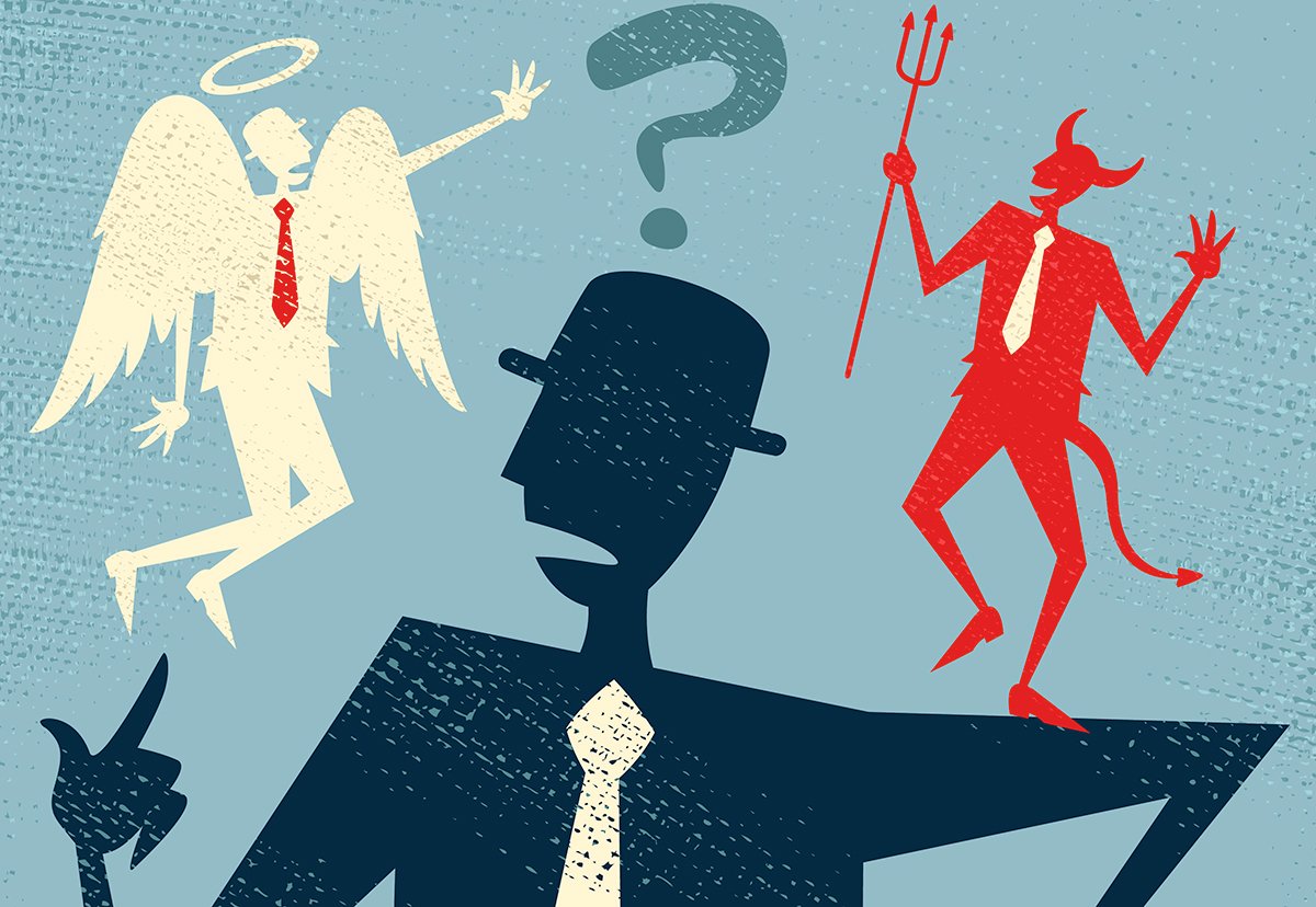 Этика без фона