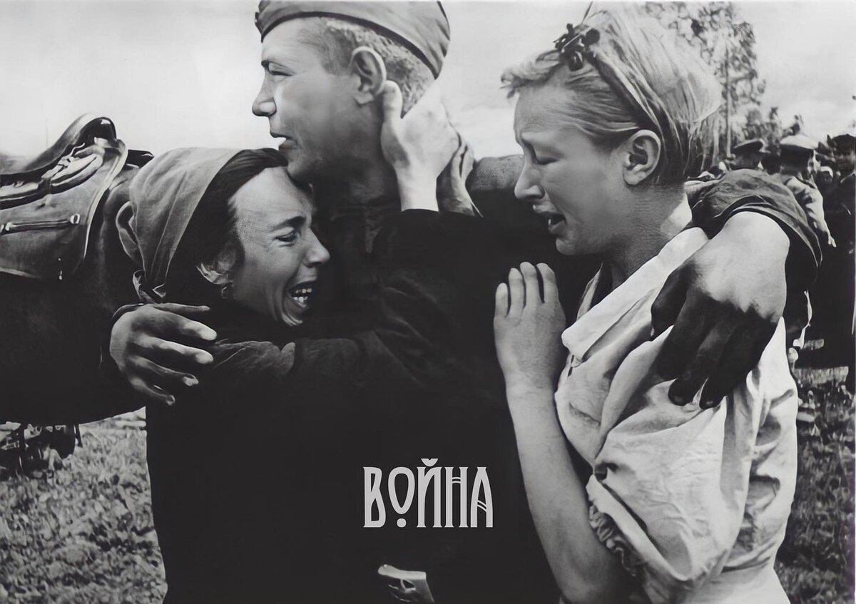 Аркадий Шайхет военные фото