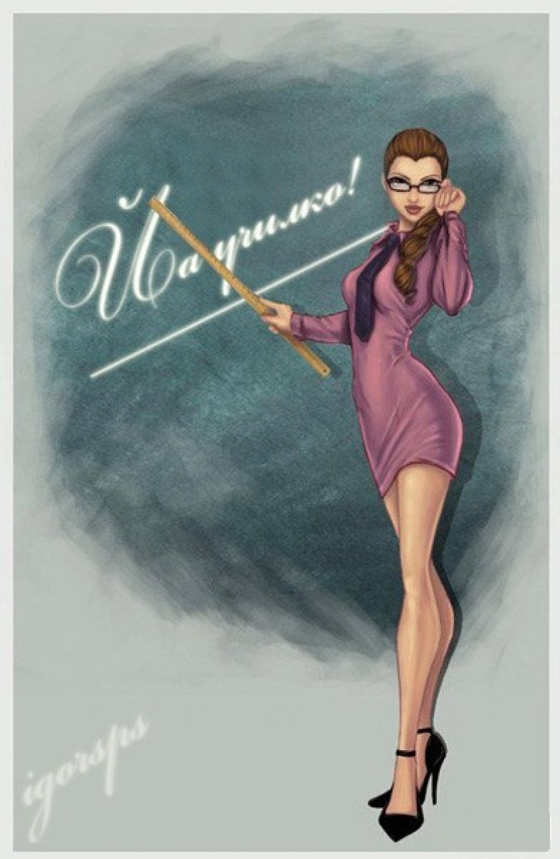 Смешные рисунки на школьную тему