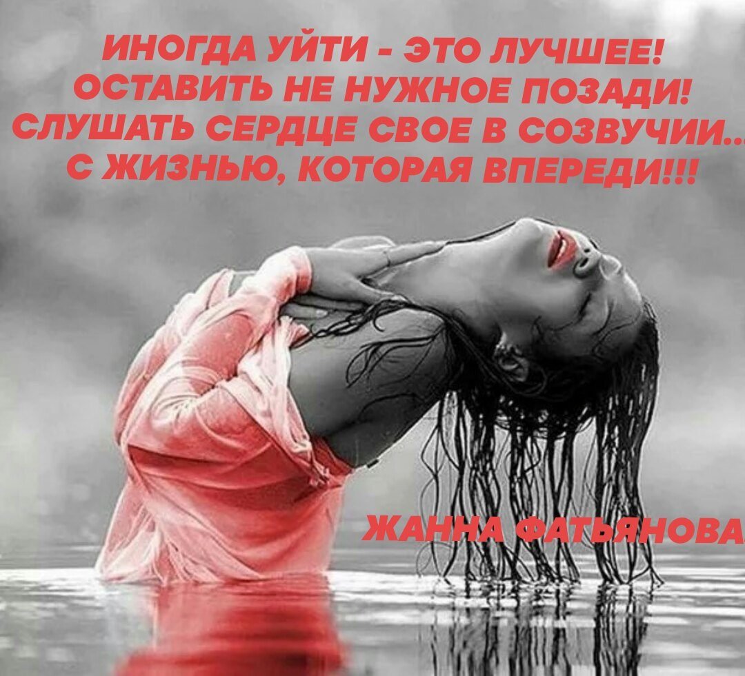 Анимация Джорджа Редхока (George Redhawk)