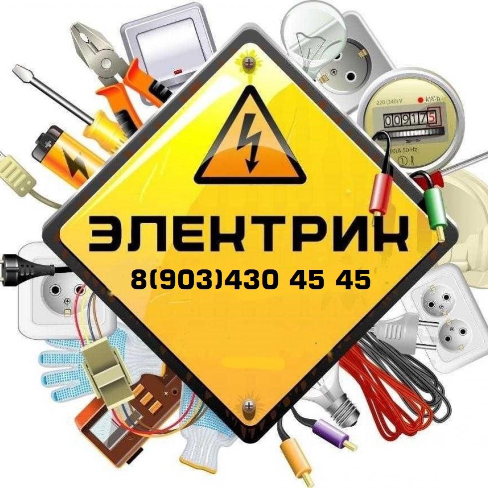 Девушка сисадмин