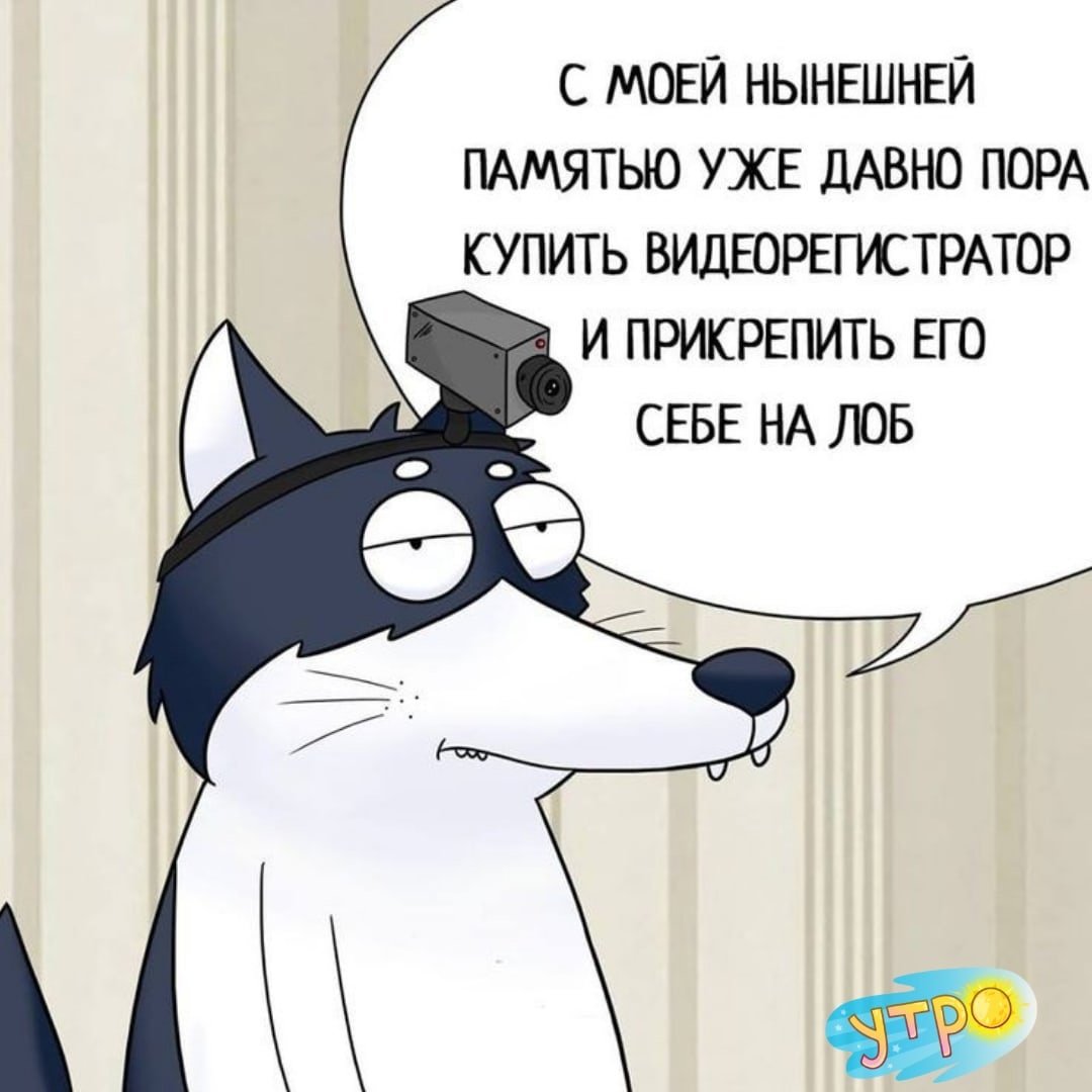 Хахаски картинки