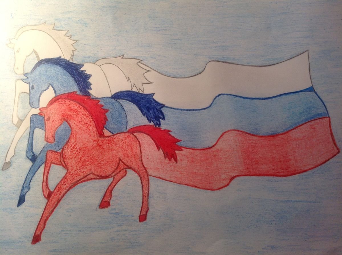 Рисунок на тему патриотизм