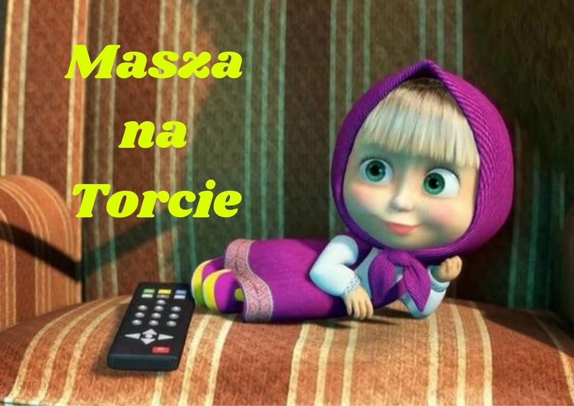 Маша и медведь скучаю