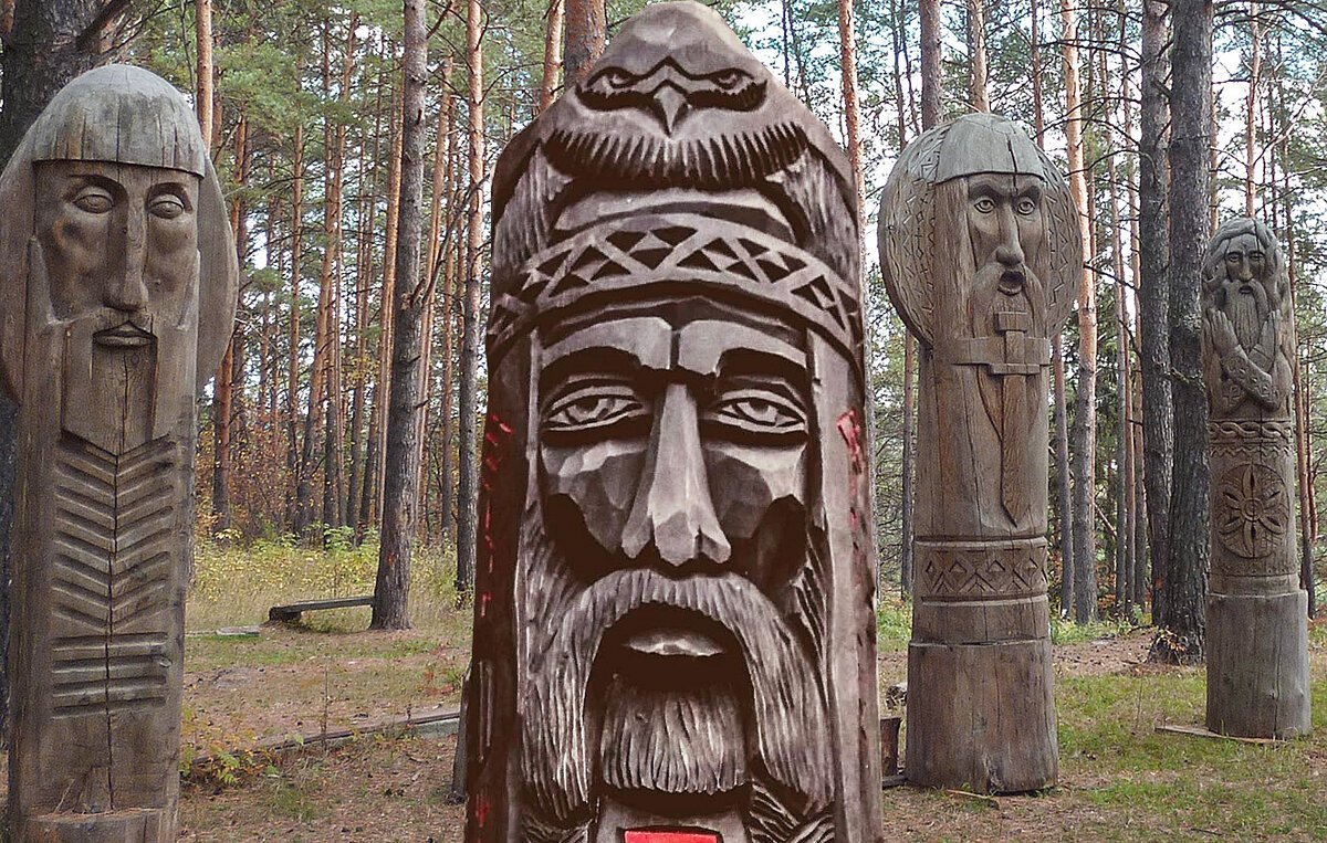 Символ Велеса Перевернутая а