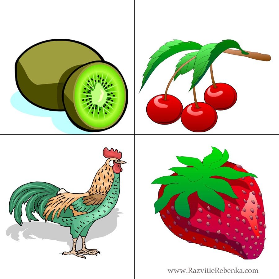 Игра что здесь лишнее для детей