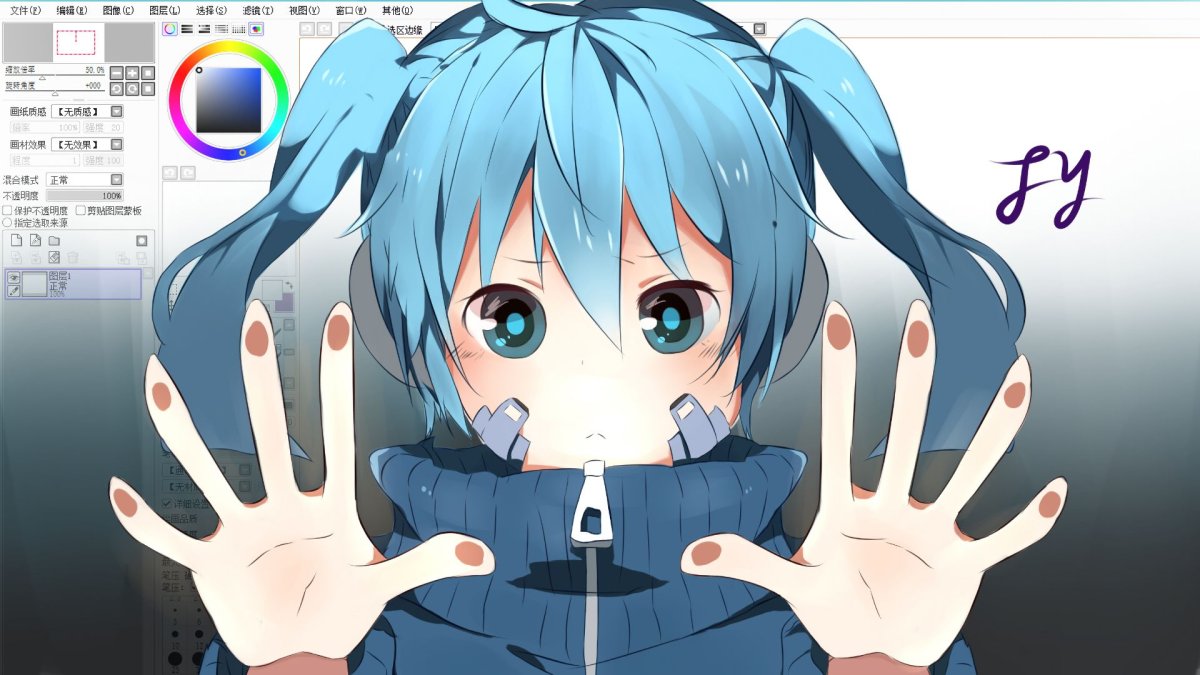 Аниме тян за стеклом