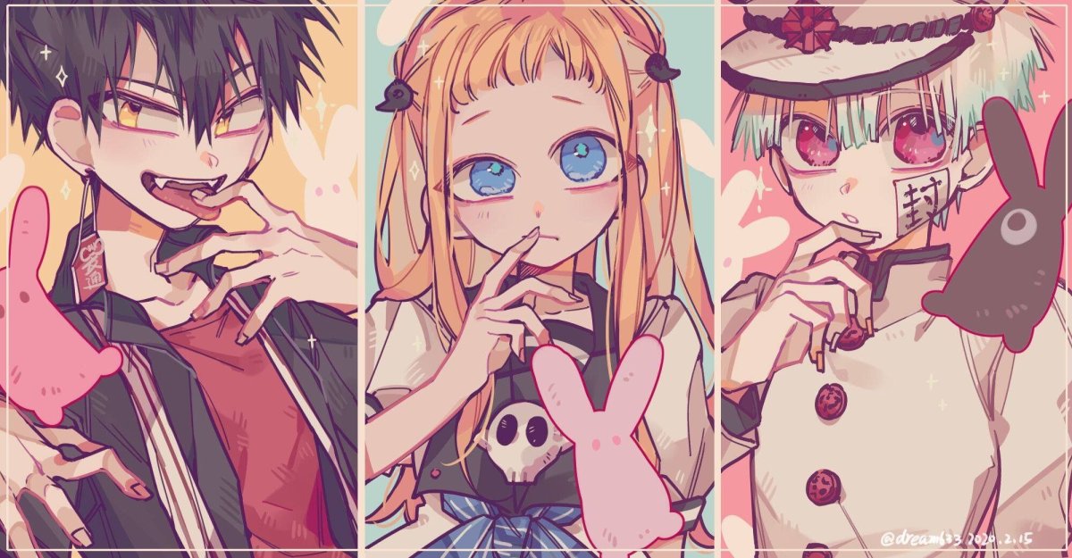 Туалетный мальчик Ханако Ясиро и Минамото