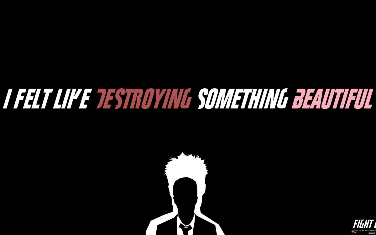 Бойцовский клуб арт