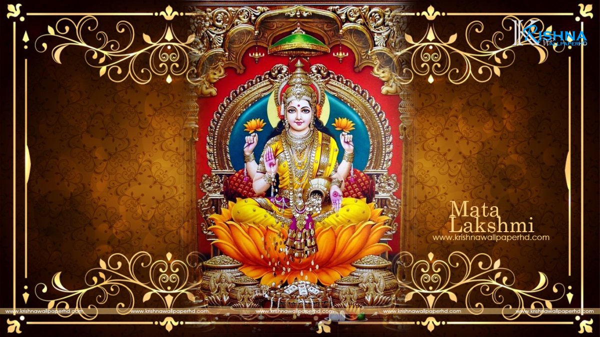 Лакшми Ганеша Сарасвати