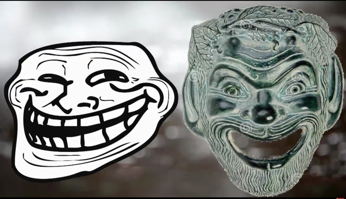 Трололо лололо лололо лололо