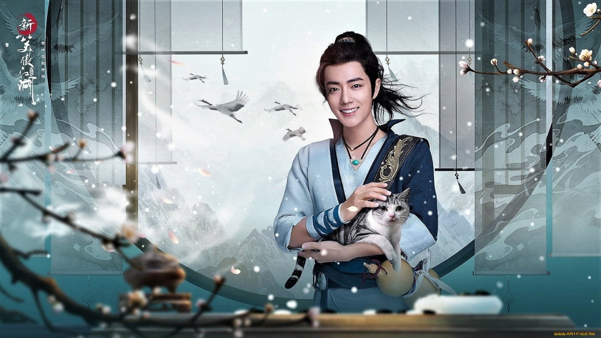 Сад падающих звёзд дорама 2