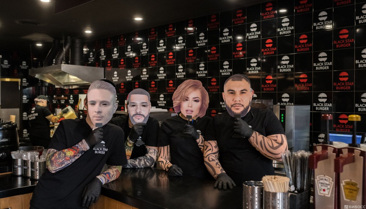 Тимати ресторан Black Star