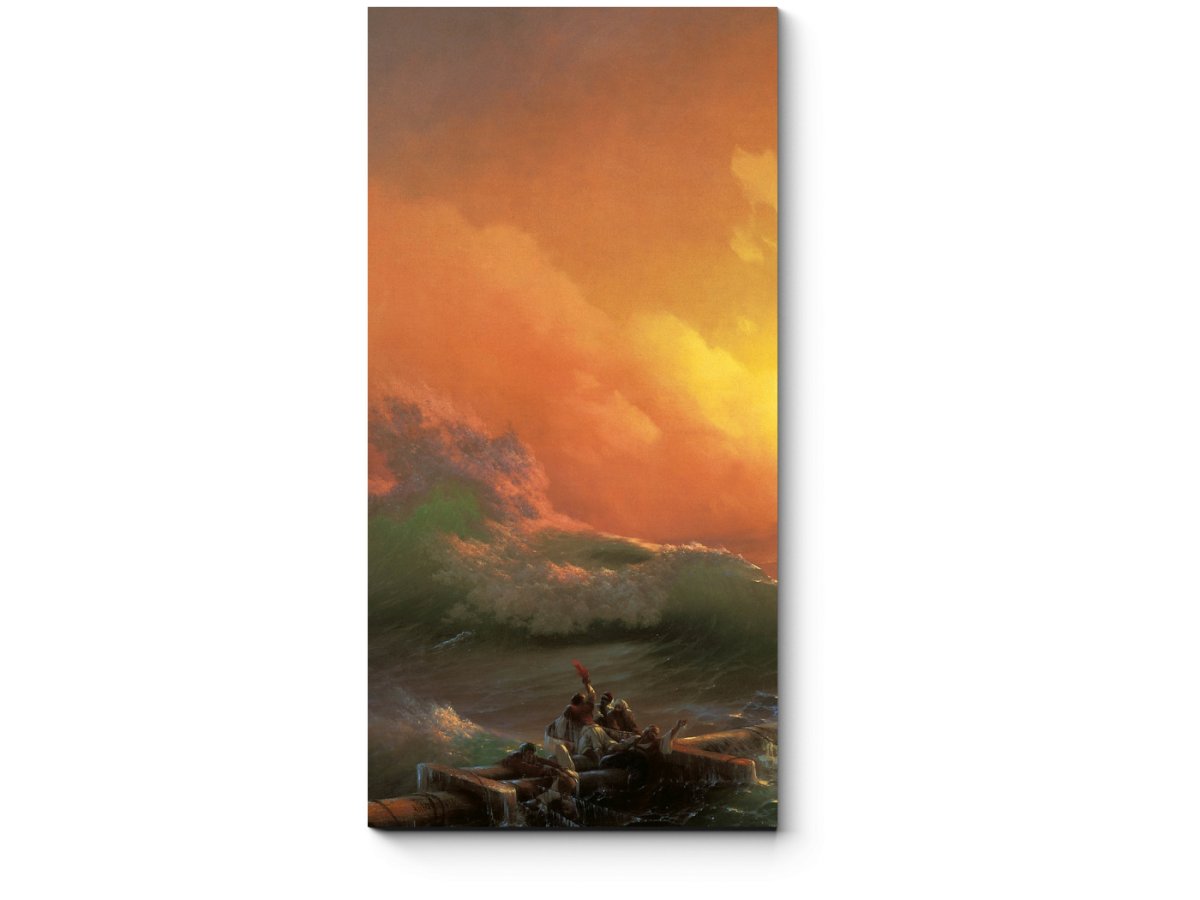 Иван Константинович Айвазовский 9 вал