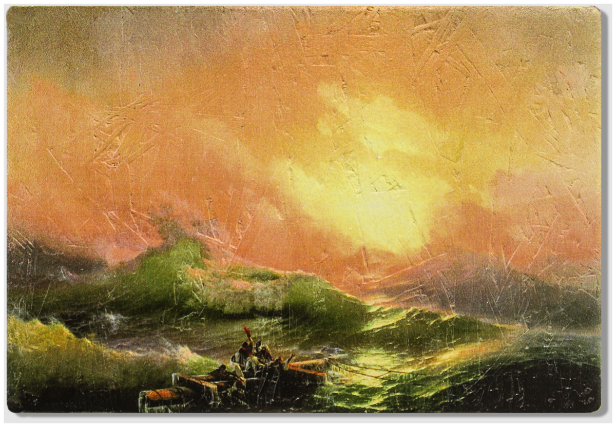 Айвазовский Иван Константинович - отплытие в тумане