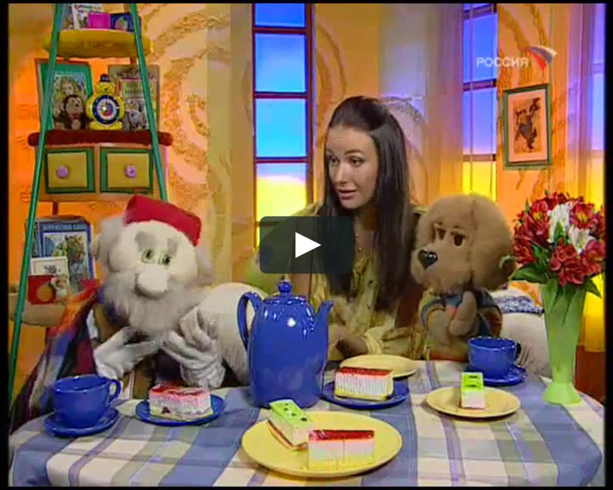 Спокойной ночи, малыши! Россия, 01 02 2006