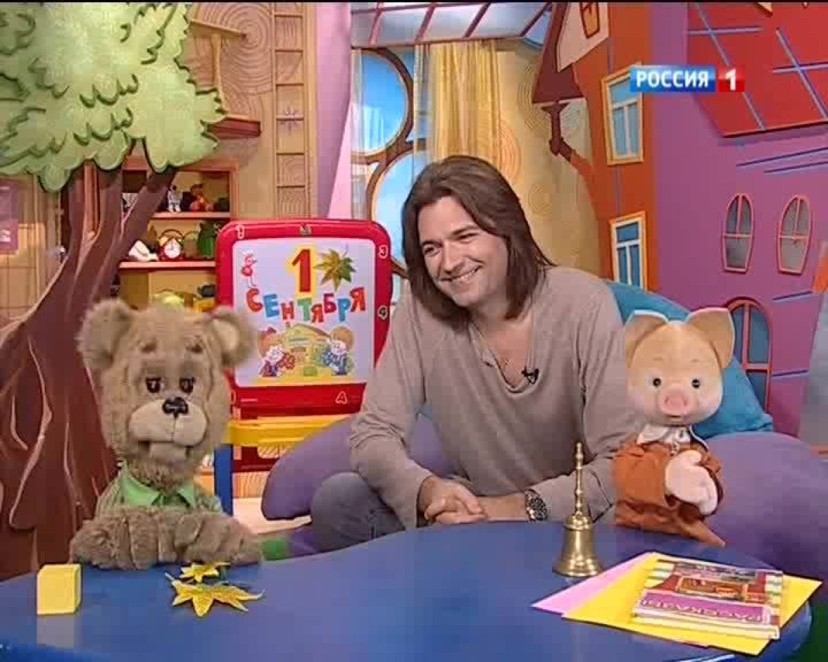 Спокойной ночи малыши 1987