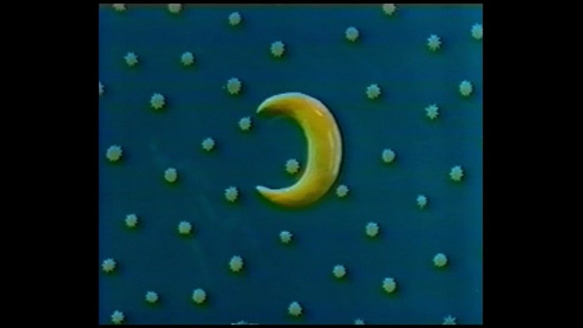 Спокойной ночи малыши заставка