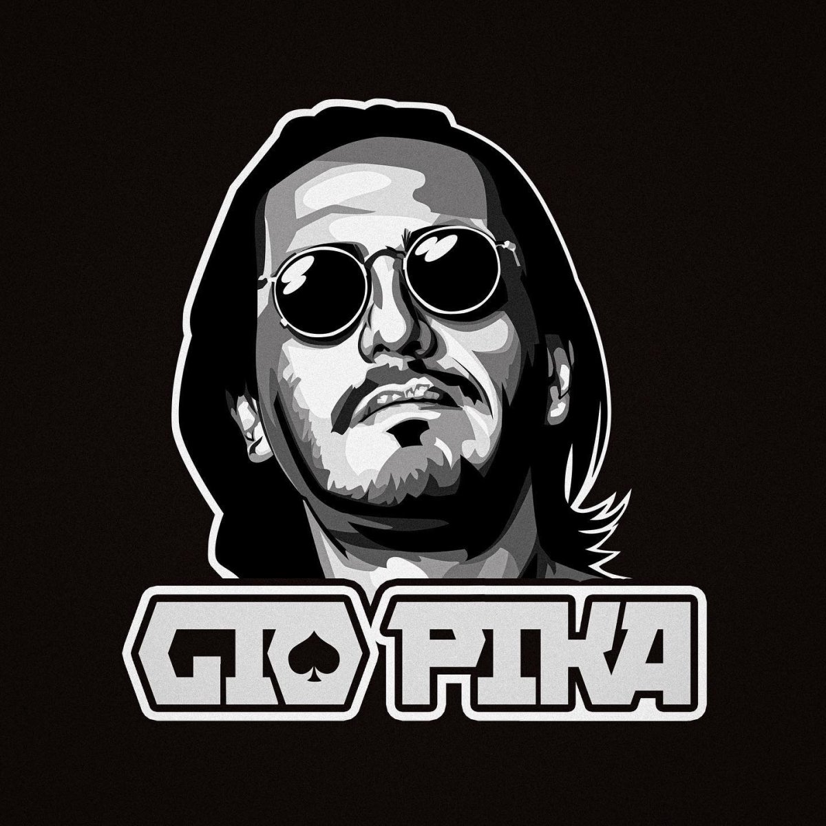 Гио пика Сыктывкар